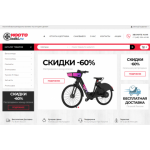 Все отзывы о Осторожно мошенники!! mooto-lodki.ru на stena-otzyvov.com
