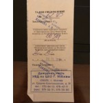 Все отзывы о Осторожно мошенники!! МОШЕННИК БАГДАСАРЯН ГАМЛЕТ МАНВЕЛОВИЧ на stena-otzyvov.com