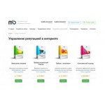 Все отзывы о Осторожно мошенники!! mostbest.ru MostBest на stena-otzyvov.com