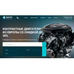 Все отзывы о Осторожно мошенники!! мотор24.рф на stena-otzyvov.com