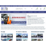 Все отзывы о Осторожно мошенники!! МОТОРАЛЛИ https://motoralli.com на stena-otzyvov.com