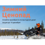 Все отзывы о Осторожно мошенники!! motorlandpro.ru (Моторлэндпро.ру) на stena-otzyvov.com