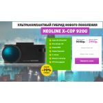 Все отзывы о Осторожно мошенники!! msk-product.ru на stena-otzyvov.com