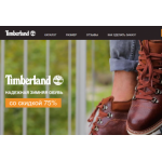 Все отзывы о Осторожно мошенники!! msk-trend-retail.ru на stena-otzyvov.com