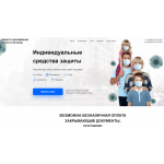 Все отзывы о Осторожно мошенники!! msk1-moscow.ru на stena-otzyvov.com