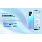 Все отзывы о Осторожно мошенники!! mstore-tech.ru на stena-otzyvov.com