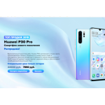 Все отзывы о Осторожно мошенники!! mstore-tech.ru на stena-otzyvov.com