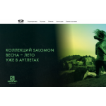 Все отзывы о Осторожно мошенники!! my.grocerry.ru на stena-otzyvov.com