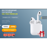 Все отзывы о Осторожно мошенники!! myairpod.ru на stena-otzyvov.com