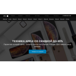Все отзывы о Осторожно мошенники!! myiphon122.ru на stena-otzyvov.com