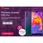 Все отзывы о Осторожно мошенники!! mymagazinstore.ru на stena-otzyvov.com