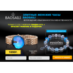 Все отзывы о Осторожно мошенники!! mymanyshop.ru на stena-otzyvov.com