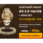 Все отзывы о Осторожно мошенники!! myshopmagaz.ru на stena-otzyvov.com