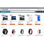 Все отзывы о Осторожно мошенники!! mystylus.ru, electrohome24.ru на stena-otzyvov.com