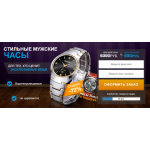 Все отзывы о Осторожно мошенники!! mytrend-sales.ru на stena-otzyvov.com