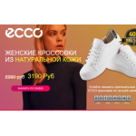 Все отзывы о Осторожно мошенники!! na-newest.ru на stena-otzyvov.com