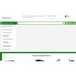 Все отзывы о Осторожно мошенники!! nedero.ru на stena-otzyvov.com