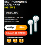 Все отзывы о Осторожно мошенники!! nefuli.ru на stena-otzyvov.com
