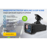 Все отзывы о Осторожно мошенники!! neoline.prtov.ru на stena-otzyvov.com