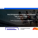 Все отзывы о Осторожно мошенники!! neritiwblc.ru на stena-otzyvov.com