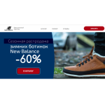 Все отзывы о Осторожно мошенники!! new-balance-cold.ru на stena-otzyvov.com