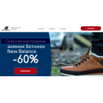 Все отзывы о Осторожно мошенники!! new-balance-cold.ru на stena-otzyvov.com