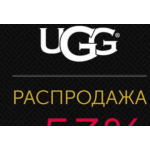 Все отзывы о Осторожно мошенники!! new-ugg.ru (Нев-угг.ру) на stena-otzyvov.com