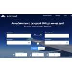Все отзывы о Осторожно мошенники!! newaviasky.club на stena-otzyvov.com