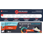Все отзывы о Осторожно мошенники!! Newbalance-discount.ru на stena-otzyvov.com