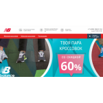 Все отзывы о Осторожно мошенники!! newbalance-msk.com на stena-otzyvov.com