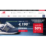 Все отзывы о Осторожно мошенники!! newbalances-ekb.com на stena-otzyvov.com