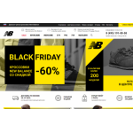 Все отзывы о Осторожно мошенники!! newbalances-market.com на stena-otzyvov.com