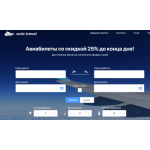 Все отзывы о Осторожно мошенники!! newskyaero.xyz на stena-otzyvov.com