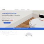 Все отзывы о Осторожно мошенники!! newstor.ru на stena-otzyvov.com