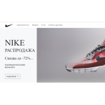 Все отзывы о Осторожно мошенники!! ni-shoes.cool-g0ods.ru на stena-otzyvov.com