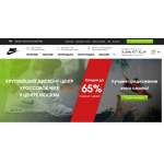 Все отзывы о Осторожно мошенники!! nike-sport.ru на stena-otzyvov.com
