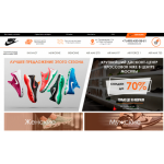 Все отзывы о Осторожно мошенники!! nikes-store.ru на stena-otzyvov.com