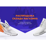 Все отзывы о Осторожно мошенники!! nnewline.ru, my-storese.ru на stena-otzyvov.com