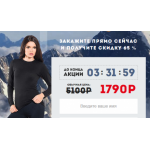 Все отзывы о Осторожно мошенники!! norveg-heat.ru на stena-otzyvov.com