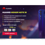 Все отзывы о Осторожно мошенники!! note10.mobphone-shop.online на stena-otzyvov.com