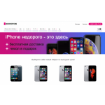 Все отзывы о Осторожно мошенники!! novo-fon.ru на stena-otzyvov.com