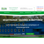 Все отзывы о Осторожно мошенники!! нс-модуль.рф на stena-otzyvov.com
