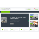 Все отзывы о Осторожно мошенники!! officemarket77.ru на stena-otzyvov.com