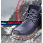Все отзывы о Осторожно мошенники!! official-boots.ru (Офицал-ботс.ру) на stena-otzyvov.com