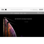 Все отзывы о Осторожно мошенники!! onapple.ru на stena-otzyvov.com