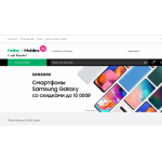 Все отзывы о Осторожно мошенники!! online-mobiles.ru на stena-otzyvov.com