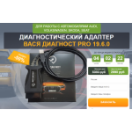 Все отзывы о Осторожно мошенники!! online-shop.ru.com на stena-otzyvov.com