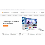Все отзывы о Осторожно мошенники!! online-techno.ru Онлайн Техно на stena-otzyvov.com
