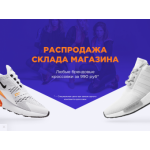 Все отзывы о Осторожно мошенники!! only-cross.ru на stena-otzyvov.com