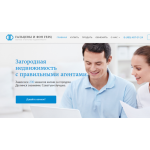 Все отзывы о Осторожно мошенники!! ООО Гальцевы и Фон Герц на stena-otzyvov.com